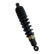 Støtdemper bak Hisun ATV 500 / 700