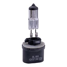 Lyspære 12V 37,5W PG13 Sort topp Lyspære 12V 37,5W PG13 Sort topp