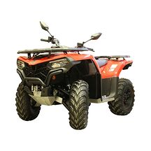 Bukplate CF Moto C-Force 450/520 kort, aluminium 2023+ Bukplate CF Moto C-Force 450/520 kort, aluminium 2023+