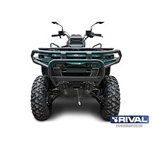Støtfanger foran CF Moto C4/C5 2026+