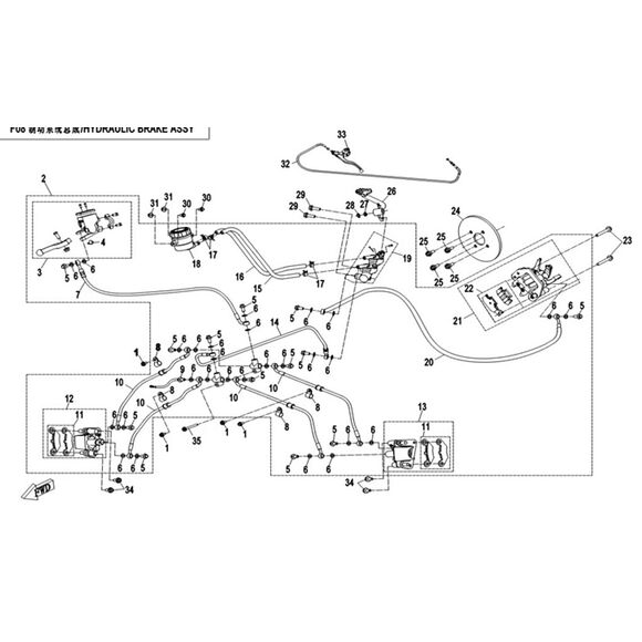 CF MOTO Bremseskive bak CF Moto C Force 550