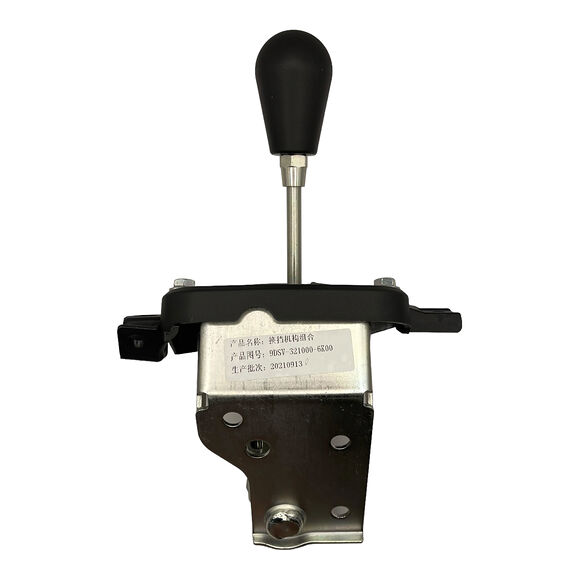 CF MOTO Girspak komplett CF Moto C Force 625