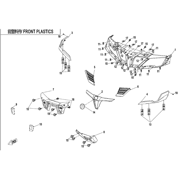 CF MOTO Frontdeksel CF Moto 850 (perlesort)