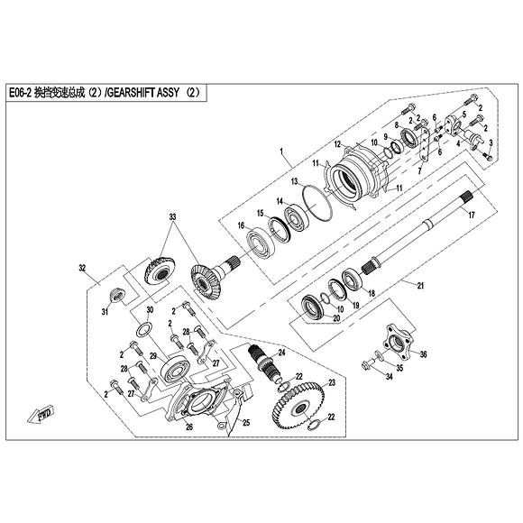 CF MOTO Pakningsnav girkasse CF Moto C Force 450/520/550/600