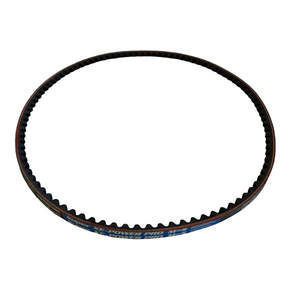 RAMMY Drivreim Rammy Motor Bruschcutter/Lawnmower