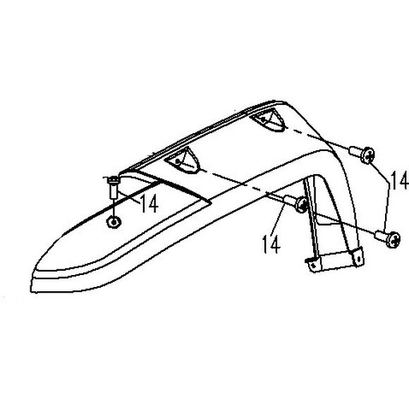 CF MOTO Skjermkanter foran venstre CF Moto C Force 500/600