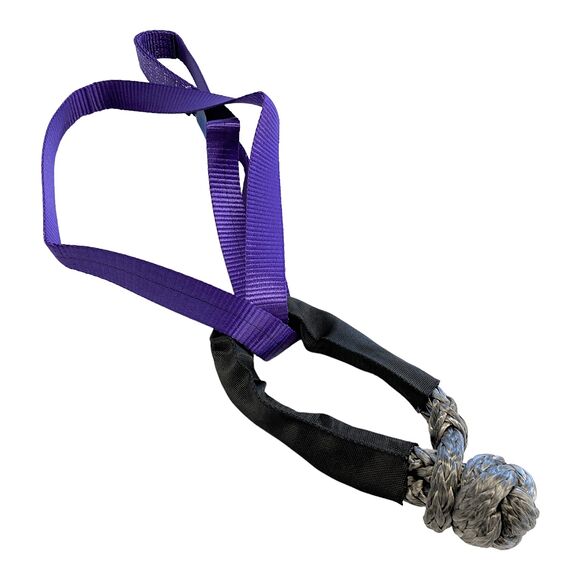 ATV LAB Myk sjakkel 11mm - 17 Tonn