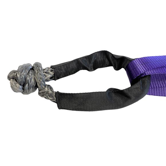 ATV LAB Myk sjakkel 11mm - 17 Tonn