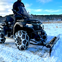 ARCTIC EDGE Snøskjær CF Moto C Force 625 150cm