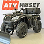 ATV-PRO ATV-PRO 8015 Bagasjeboks