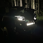 HBA Led Rampe ATV 10 Tommer 45W / 3780 Lumen