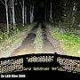 HBA Belysningssett til plog, slim (5040 lumen)