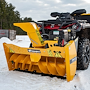 RAMMY Rammy ATV Snøfreser 118cm Briggs & Stratton 1450 - Elektrisk start