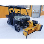 RAMMY Rammy UTV Snøfreser 155 PRO - Briggs & Stratton 2100 - Elstart